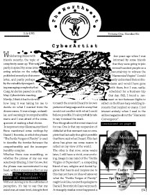 July 1993