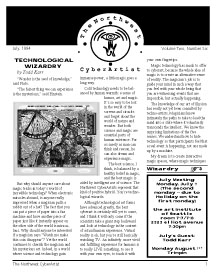 July 1994